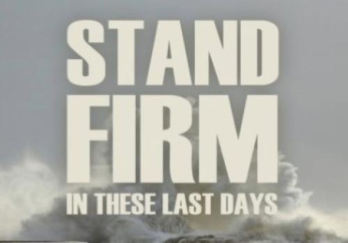 Stand Firm in Support of Israel