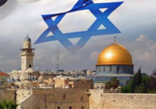 Why We Support Israel