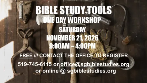 Bible Study Tools